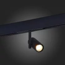 Светильник на штанге ST-Luce ST808 ST808.436.08 4_ST808.436.08.webp small