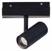 Светильник на штанге ST-Luce ST808 ST808.446.08 2_ST808.446.08.webp small