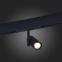 Светильник на штанге ST-Luce ST808 ST808.446.08 4_ST808.446.08.webp small