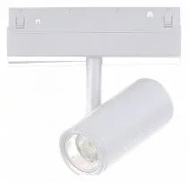 Светильник на штанге ST-Luce ST808 ST808.536.08 1_ST808.536.08.webp small