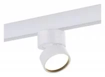 Светильник на штанге ST-Luce ST809 ST809.536.09 1_ST809.536.09.webp small