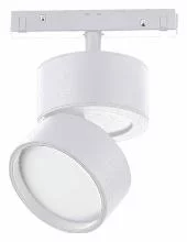 Светильник на штанге ST-Luce ST809 ST809.536.09 2_ST809.536.09.webp small