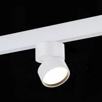Светильник на штанге ST-Luce ST809 ST809.536.09 3_ST809.536.09.webp small