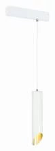 Подвесной светильник ST-Luce SKYLINE 220 ST508.503.01