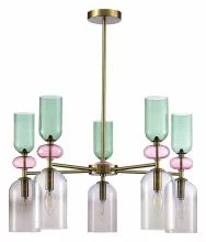 Люстра на штанге ST-Luce Gea SL2000.202.05 0_SL2000.202.05.webp small