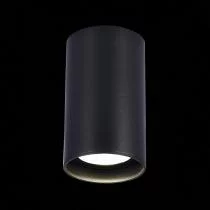Накладной светильник ST-Luce ST157 ST157.432.20 2_ST157.432.20.webp small