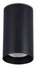 Накладной светильник ST-Luce ST157 ST157.442.20 0_ST157.442.20.webp small