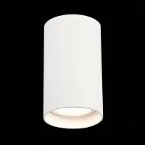 Накладной светильник ST-Luce ST157 ST157.532.20 2_ST157.532.20.webp small
