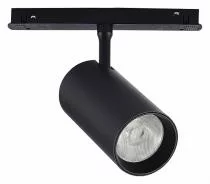 Светильник на штанге ST-Luce ST375 ST375.406.20 0_ST375.406.20.webp small