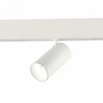 Светильник на штанге ST-Luce ST375 ST375.506.20 1_ST375.506.20.webp small