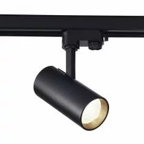 Светильник на штанге ST-Luce ST661 ST661.436.20 1_ST661.436.20.webp small