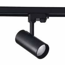 Светильник на штанге ST-Luce ST661 ST661.436.20 2_ST661.436.20.webp small