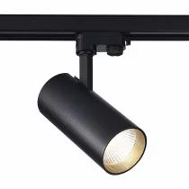 Светильник на штанге ST-Luce ST661 ST661.436.40 1_ST661.436.40.webp small