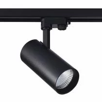 Светильник на штанге ST-Luce ST661 ST661.436.40 2_ST661.436.40.webp small