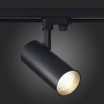 Светильник на штанге ST-Luce ST661 ST661.436.40 4_ST661.436.40.webp small
