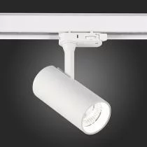 Светильник на штанге ST-Luce ST661 ST661.536.10 3_ST661.536.10.webp small