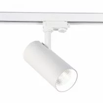 Светильник на штанге ST-Luce ST661 ST661.546.40 1_ST661.546.40.webp small