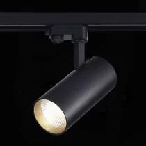 Светильник на штанге ST-Luce Трехфазная трековая система ST661.446.40 2_ST661.446.40.webp small