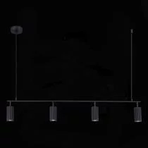 Подвесной светильник ST-Luce Kendo SL1213.403.04 5_SL1213.403.04.webp small