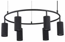 Подвесная люстра ST-Luce Kendo SL1213.403.06 0_SL1213.403.06.webp small