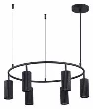 Подвесная люстра ST-Luce Kendo SL1213.403.06 1_SL1213.403.06.webp small