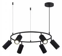 Подвесная люстра ST-Luce Kendo SL1213.403.06 2_SL1213.403.06.webp small