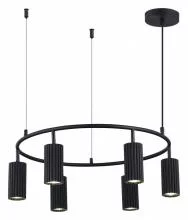Подвесная люстра ST-Luce Kendo SL1213.403.06 3_SL1213.403.06.webp small