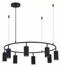 Подвесная люстра ST-Luce Kendo SL1213.403.08 2_SL1213.403.08.webp small