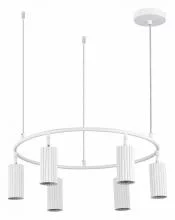 Подвесная люстра ST-Luce Kendo SL1213.503.06 2_SL1213.503.06.webp small