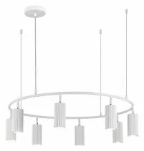 Подвесная люстра ST-Luce Kendo SL1213.503.08 3_SL1213.503.08.webp small