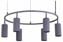 Подвесная люстра ST-Luce Kendo SL1213.703.06 0_SL1213.703.06.webp small