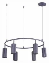 Подвесная люстра ST-Luce Kendo SL1213.703.06 1_SL1213.703.06.webp small