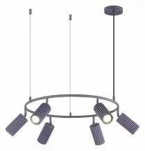 Подвесная люстра ST-Luce Kendo SL1213.703.06 2_SL1213.703.06.webp small