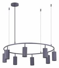 Подвесная люстра ST-Luce Kendo SL1213.703.08 1_SL1213.703.08.webp small