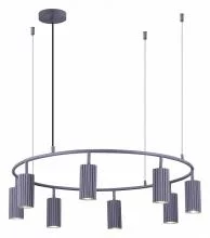 Подвесная люстра ST-Luce Kendo SL1213.703.08 3_SL1213.703.08.webp small