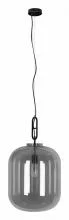 Подвесной светильник Loft it Oda 10195/350 Smoke 1_LF_10195_350_Smoke.webp small