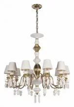 Подвесная люстра Loft it Grace 10203/10 White 1_LF_10203_10_White.webp small