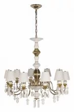Подвесная люстра Loft it Grace 10203/10 White 2_LF_10203_10_White.webp small