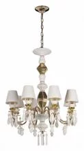 Подвесная люстра Loft it Grace 10203/8 White 1_LF_10203_8_White.webp small
