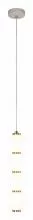 Подвесной светильник Loft it Pearls 10205/B 2_LF_10205_B.webp small