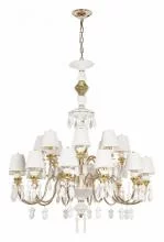 Подвесная люстра Loft it Grace 10203/12+8 White 1_LF_10203_12_8_White.webp small