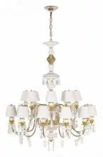 Подвесная люстра Loft it Grace 10203/12+8 White 2_LF_10203_12_8_White.webp small