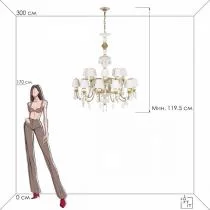 Подвесная люстра Loft it Grace 10203/12+8 White 6_LF_10203_12_8_White.webp small