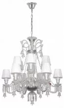 Подвесная люстра Loft it Zenith 10210/12 White 2_LF_10210_12_White.webp small