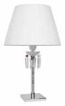 Настольная лампа декоративная Loft it Zenith 10210T White 1_LF_10210T_White.webp small