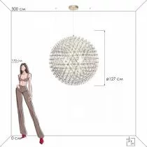 Подвесной светильник Loft it Raimond 9027-127 Gold 4_LF_9027-127_Gold.webp small