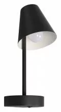 Бра Loft it Shelf 10216/1W Black 4_LF_10216_1W_Black.webp small