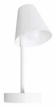 Бра Loft it Shelf 10216/1W White 2_LF_10216_1W_White.webp small