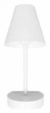 Бра Loft it Shelf 10216/1W White 4_LF_10216_1W_White.webp small