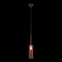 Подвесной светильник Loft it Spillray 10232/B Red 1_LF_10232_B_Red.webp small